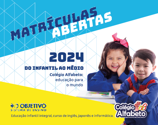Anúncio 1